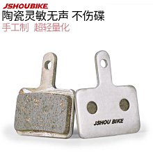 登山自行車線控座管公路車鋁合金升降坐管內走線壓伸縮坐桿27.2 歷史價格詳細信息