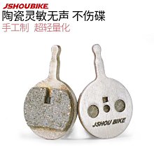 登山自行車線控座管公路車鋁合金升降坐管內走線壓伸縮坐桿27.2 歷史價格詳細信息