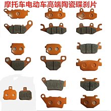 【小梅】小牛電動車配件n1n1sm1u1後照鏡反光鏡後視鏡 原廠配件 歷史價格詳細信息