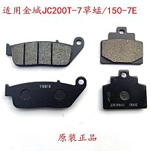 【小梅】適用於12-18年後視鏡蓋 21年經典版後照鏡外殼左反光右罩 歷史價格詳細信息