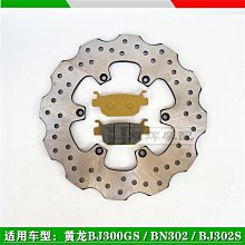 _ BJ250甜美透明果凍手提袋 購物袋 果凍包 防水收納袋 游泳袋 防水袋 戲水 游泳透明防水沙灘包-西可小鋪❤️ 歷史價格詳細信息