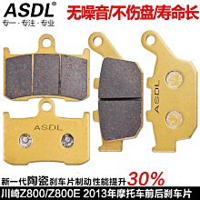 適配川崎ZX-6R ZX636 03-06 Z1000 Z750 2003-2008年汽油泵燃油泵 歷史價格詳細信息