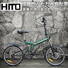 20寸自行車登山車輪組前輪子碟L剎快拆406輪組不鏽鋼條鋁合金車圈 歷史價格詳細信息