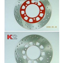 K2零件王.全新原廠型前避.前叉組.前叉總成.勁風光-125鼓 歷史價格詳細信息