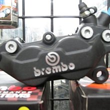 【崇明輪胎館】NCY 金屬油管 煞車油管 有75cm/85cm/95cm/100cm/110cm 特價800元!JR/RS/CUXI 歷史價格詳細信息