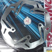 義大利 BRAKING 半浮動碟盤 【 03年 化油版 T-MAX500 專用】新品現貨 歷史價格詳細信息