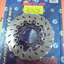 FRANDO HF-7 HF 7  輻射卡鉗+卡前座+ 240MM或245MM浮動碟盤 雷霆 G5 新勁戰 3代勁戰 歷史價格詳細信息