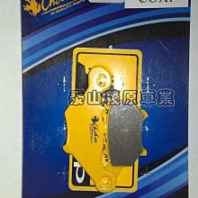 新雞皮疙瘩 41-45 （BG7081-BG7085）/R.L.史坦恩【城邦讀書花園】 歷史價格詳細信息