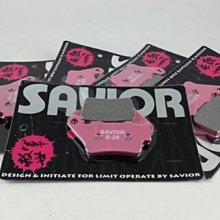 雄偉車業 SAVIOR浮動碟盤 勁戰 新勁戰 245 260 特價2800元含安裝 現貨紅 黑 金 非 NCY RPM GJMS 歷史價格詳細信息