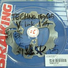 義大利 BRAKING 碟盤【奔騰 G3  / V-link / TECHNO / 鐵克洛 / VJR加大碟 】 歷史價格詳細信息