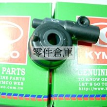 零件倉庫 原廠型全新油壓主缸.適用車種..恰吉-125 歷史價格詳細信息