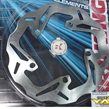 義大利 BRAKING 碟盤【奔騰 G3  / V-link / TECHNO / 鐵克洛 / VJR加大碟 】 歷史價格詳細信息