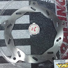 RV180右車體蓋 RV180右側蓋 RV180右側殼 RV180右車體殼 三陽正廠零件 三陽原廠零件 三陽公司貨 歷史價格詳細信息