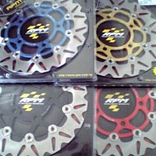 FRANDO HF-6 對4 新勁戰 K&S 245MM浮動碟盤 裝到好4200元 GTR RS 歷史價格詳細信息