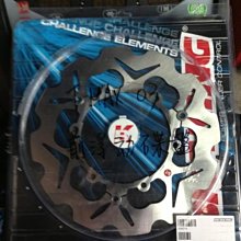 義大利 BRAKING 碟盤【奔騰 G3  / V-link / TECHNO / 鐵克洛 / VJR加大碟 】 歷史價格詳細信息