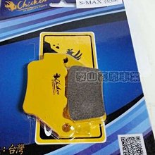 新雞皮疙瘩 41-45 （BG7081-BG7085）/R.L.史坦恩【城邦讀書花園】 歷史價格詳細信息