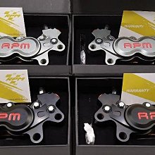 RPM 對四卡鉗 右卡 整新品 歷史價格詳細信息