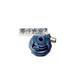 零件倉庫 原廠型全新油壓主缸.適用車種..恰吉-125 歷史價格詳細信息