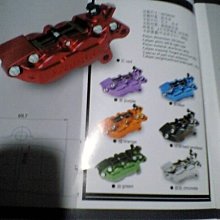 【Frando】卡鉗維修包 9GA HF2 HF6 ISI-02 歷史價格詳細信息