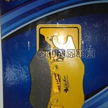 新北市泰山區《one-motor》  三陽 高手 RX 高手 110 原廠 皮帶 ADB 安裝價:750 歷史價格詳細信息