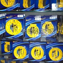 新雞皮疙瘩 41-45 （BG7081-BG7085）/R.L.史坦恩【城邦讀書花園】 歷史價格詳細信息