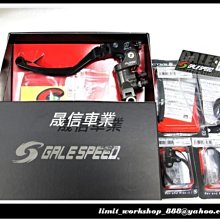 屏東-晟信二輪 BREMBO 鍍鎳 CNC 對二卡鉗大螃蟹 四代勁戰 三代勁戰 BWSR S MAX 雷霆 G6 豐年俐 歷史價格詳細信息