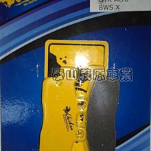 新雞皮疙瘩 41-45 （BG7081-BG7085）/R.L.史坦恩【城邦讀書花園】 歷史價格詳細信息