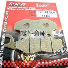 零件倉庫 日本原廠三星皮帶盒裝.適用車種..JOG/勁風/新勁風/PRO-90 歷史價格詳細信息