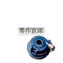 零件倉庫 原廠型全新油壓主缸.適用車種..恰吉-125 歷史價格詳細信息