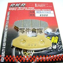 零件倉庫 日本原廠三星皮帶盒裝.適用車種..JOG/勁風/新勁風/PRO-90 歷史價格詳細信息