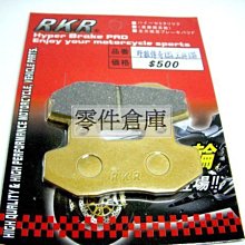 零件倉庫 日本原廠三星皮帶盒裝.適用車種..JOG/勁風/新勁風/PRO-90 歷史價格詳細信息