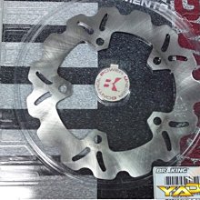 義大利 BRAKING 碟盤【奔騰 G3  / V-link / TECHNO / 鐵克洛 / VJR加大碟 】 歷史價格詳細信息