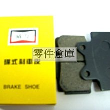 FZR女孩攝影心情手扎(全一冊)穹風◎商周 八九成新無劃記 歷史價格詳細信息