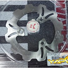 RV180右車體蓋 RV180右側蓋 RV180右側殼 RV180右車體殼 三陽正廠零件 三陽原廠零件 三陽公司貨 歷史價格詳細信息