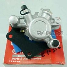 新北市泰山區《one-motor》  原廠 山葉 125 珠碗 珠碗組 轉向軸承  新勁戰  RAY  勁戰 歷史價格詳細信息