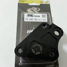 ray gtr aero bws new fighter jet power 125 手機座 固定架 手機架 改裝 支架 歷史價格詳細信息