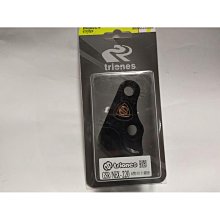 【Triones】川歐力士 4MICA 220mm 對四卡鉗座 金發財 悍將ABS 阿帝拉ABS 歷史價格詳細信息