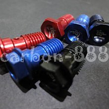 【carbon888】義大利FrenTubo 抗腐蝕油管，紅 黃 藍 三色現貨供應中，原裝進口 煞車精品 歷史價格詳細信息