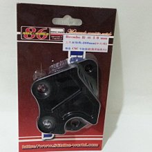 （4對110元）眼鏡專用「卡式」矽膠鼻墊 卡口氣囊鼻墊 氣墊型中空鼻墊~防滑.減輕壓痕（卡式氣囊） 歷史價格詳細信息