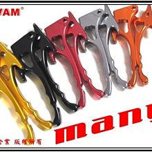 鋁合金 CNC 煞車感應 尾  後     方形自行車智能尾  煞車尾  USB充電 歷史價格詳細信息