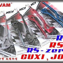 鋁合金 CNC 煞車感應 尾  後     方形自行車智能尾  煞車尾  USB充電 歷史價格詳細信息