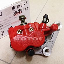 《MOTO車》含氧 感知器 PGO 彪虎 TIGRA J BUBU 五期 噴射 適用 歷史價格詳細信息
