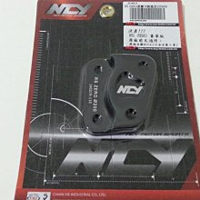 【NCY】前叉油.土封配件包/ 通用型 歷史價格詳細信息