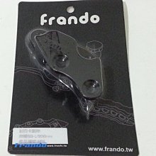【RPM】三角錐型風扇蓋 圓孔式風扇蓋 勁戰車系 BWS車系 GTR125 歷史價格詳細信息