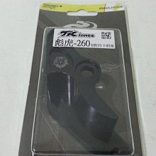 彪虎 地瓜 TIGRA LED 全彩 炫彩 幻彩 七彩 流光燈 跑馬 序列式 燈眉 MAXSYM TL JOYMAX Z 歷史價格詳細信息
