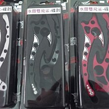 機車精品 YWID 鈦合金 反光片 長方形反光片 四代勁戰 五代勁戰 歷史價格詳細信息