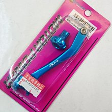 安豐二輪精品百貨---KOSO SYM JET-SL傳動外蓋 輕量化 傳動蓋 輕量導風外蓋 傳動膠條 歷史價格詳細信息