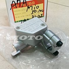 RB1125 排列 交叉 鋯石 戒指｜喵ㄨ MEOWU 歷史價格詳細信息