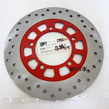 一代勁戰 舊勁戰 改 BREMBO RPM 川歐力士 FRANDO 對4 卡鉗座 卡座 鋁合金 220MM 220 mm 歷史價格詳細信息