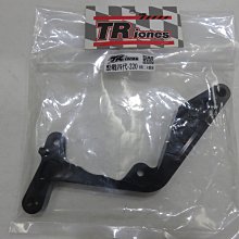 【Triones】川歐力士 勁戰 CYGNUS-X V20劃線轉子浮動碟 260mm 前浮動碟 歷史價格詳細信息